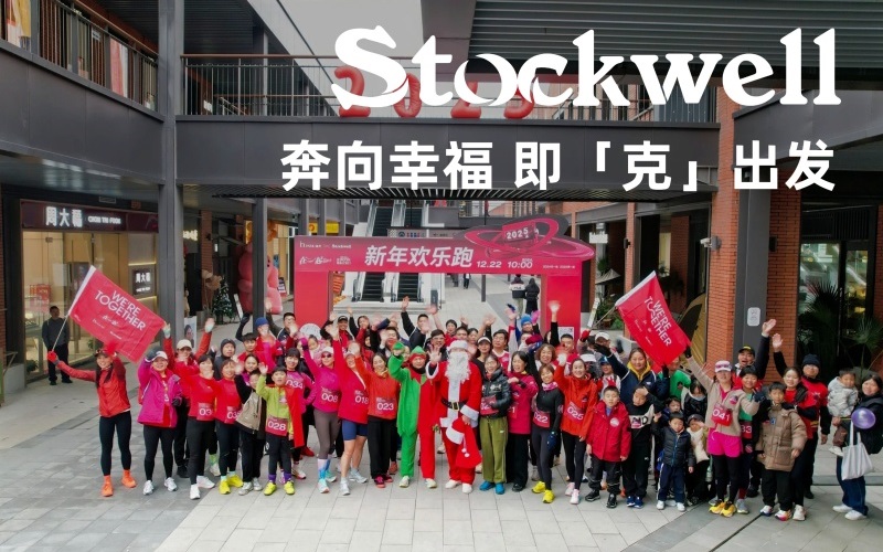 與克威爾一起開啟我的Passion時(shí)刻！
